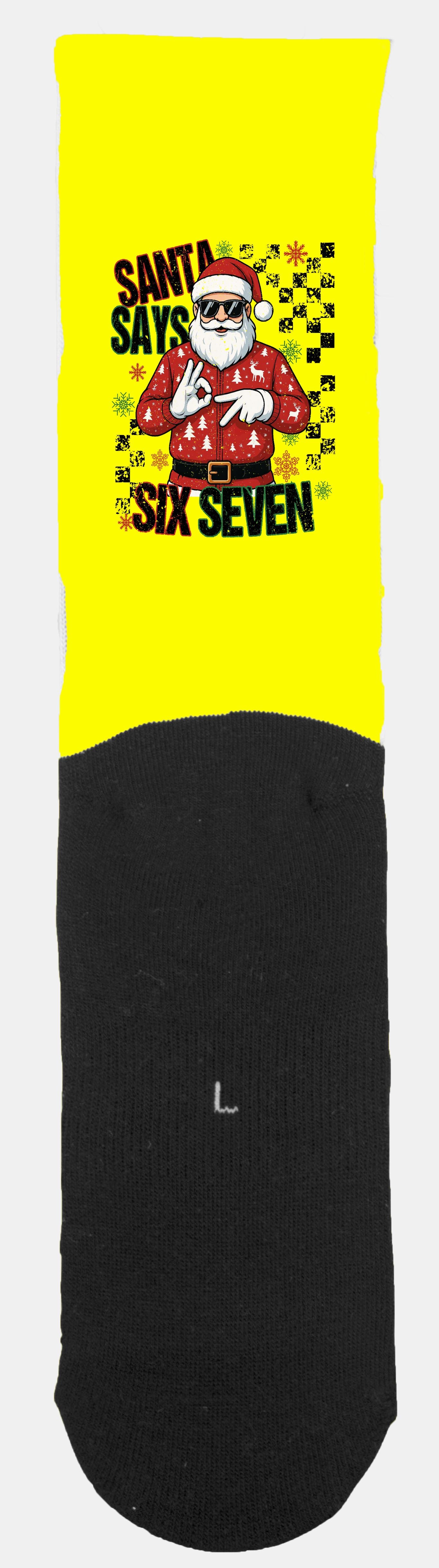 Gifted by D&K – Just the Two of Us Bundle